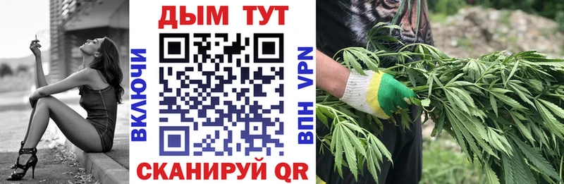 Наркошоп Надым COCAIN Мефедрон Alpha-PVP Конопля