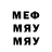 Метадон VHQ ingkaer