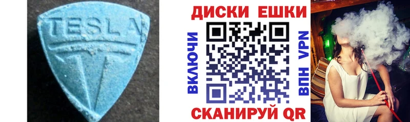 darknet состав  KRAKEN   Надым  Ecstasy louis Vuitton 