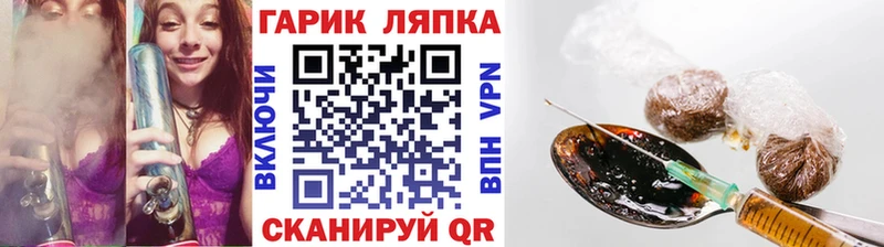 Гашиш убойный  Надым 