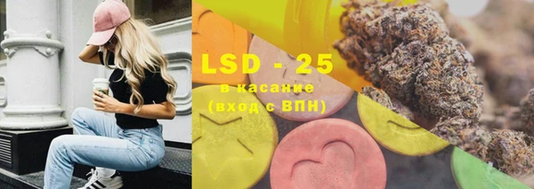 каннабис Михайловск