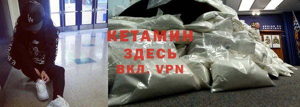 ПСИЛОЦИБИНОВЫЕ ГРИБЫ Михайловка