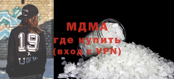 молекула духа Михайлов