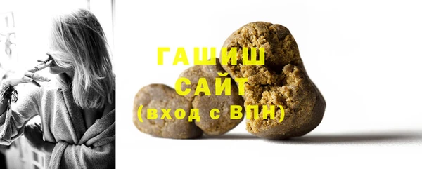 jwh Мегион