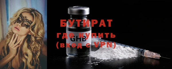 скорость mdpv Медвежьегорск