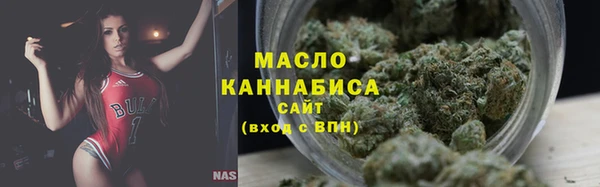герыч Медногорск