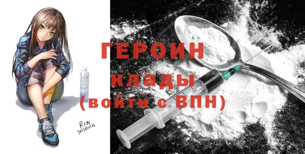 каннабис Михайловск