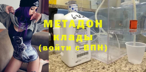 молекула духа Михайлов