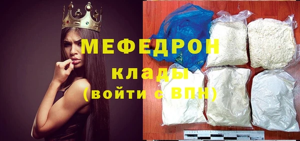 каннабис Михайловск