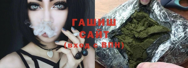 ПСИЛОЦИБИНОВЫЕ ГРИБЫ Михайловка