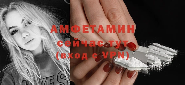 каннабис Михайловск