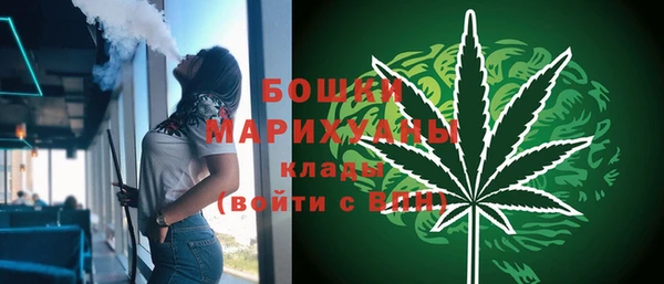 скорость mdpv Медвежьегорск