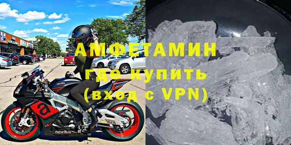 ПСИЛОЦИБИНОВЫЕ ГРИБЫ Михайловка