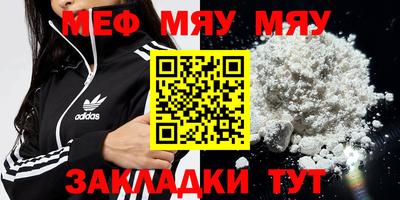 гашик Камышлов