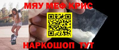 гидропоника Кандалакша