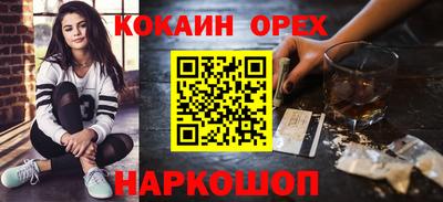 гидропоника Кандалакша