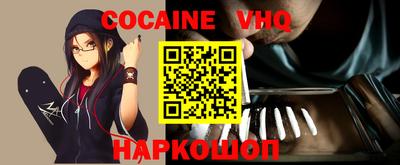 гидропоника Кандалакша