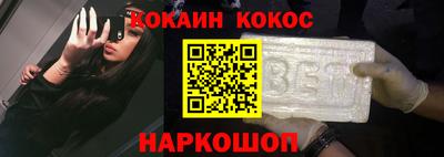 амфетамин Апшеронск