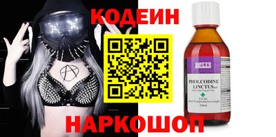 гидропоника Кандалакша