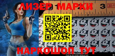 гидропоника Кандалакша