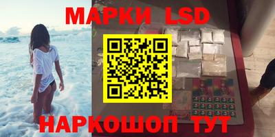 гидропоника Кандалакша