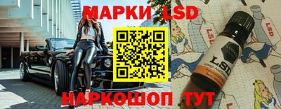 герыч Азнакаево