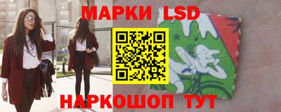 мдпв Конаково