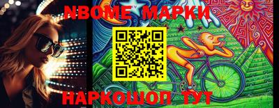 гидропоника Кандалакша