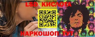 амфетамин Апшеронск