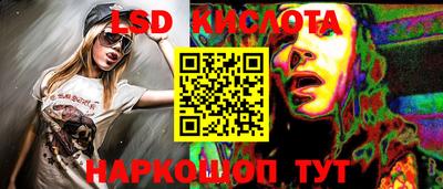 гидропоника Кандалакша