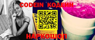 амфетамин Апшеронск