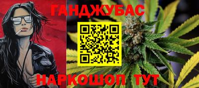 ПСИЛОЦИБИНОВЫЕ ГРИБЫ Коммунар