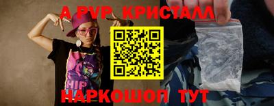 мдпв Конаково