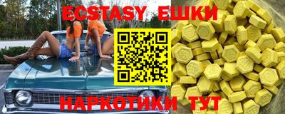 гидропоника Кандалакша