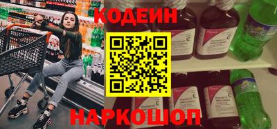 гидропоника Кандалакша