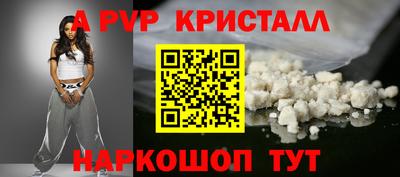 гашик Камышлов