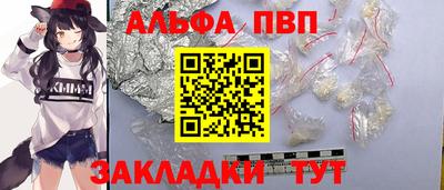 гашик Камышлов