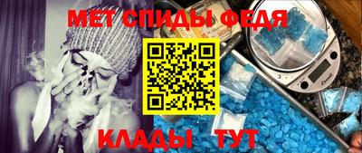 гидропоника Кандалакша