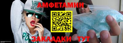 МДПВ Комсомольск-на-Амуре