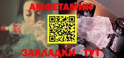 гашик Камышлов