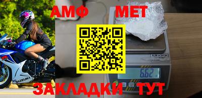 гашик Камышлов