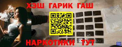 гидропоника Кандалакша