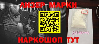 гидропоника Кандалакша