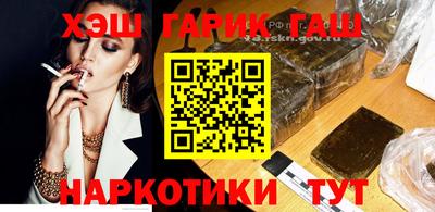 гидропоника Кандалакша