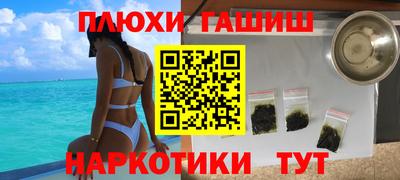 ПСИЛОЦИБИНОВЫЕ ГРИБЫ Коммунар