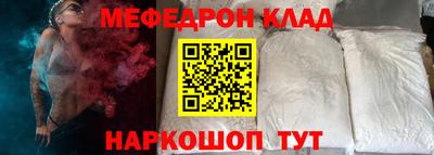 гидропоника Кандалакша