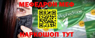 гидропоника Кандалакша