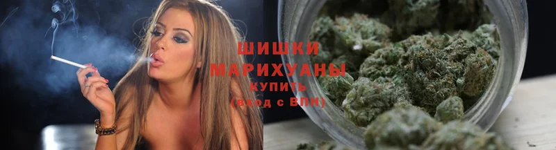 ссылка на мегу как войти  Надым  Конопля THC 21% 